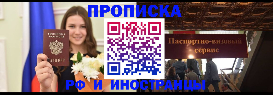 форма 3 в Иланском